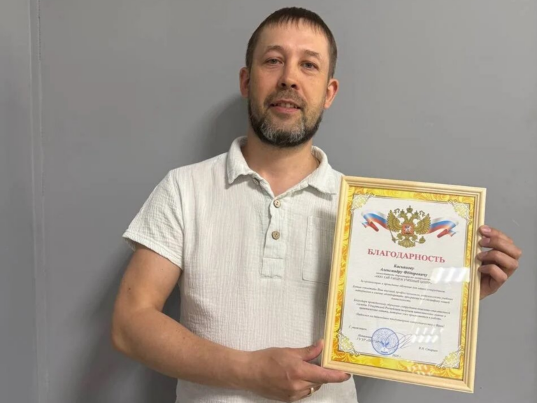 Наша компания гордится своими сотрудниками